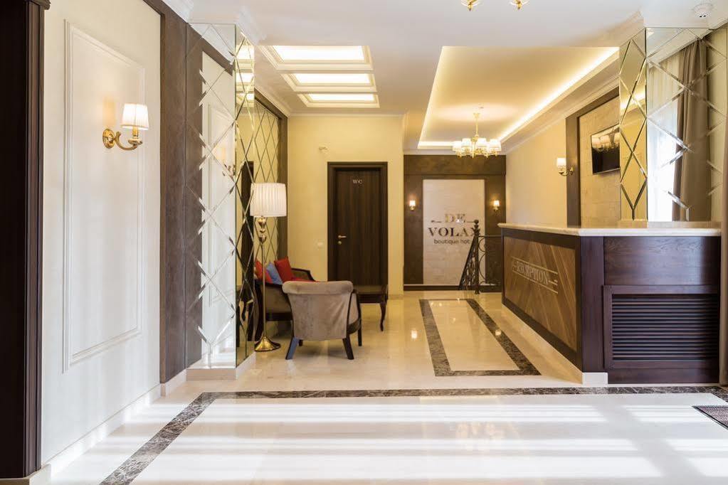 Hotel De Volan Boutique 4*