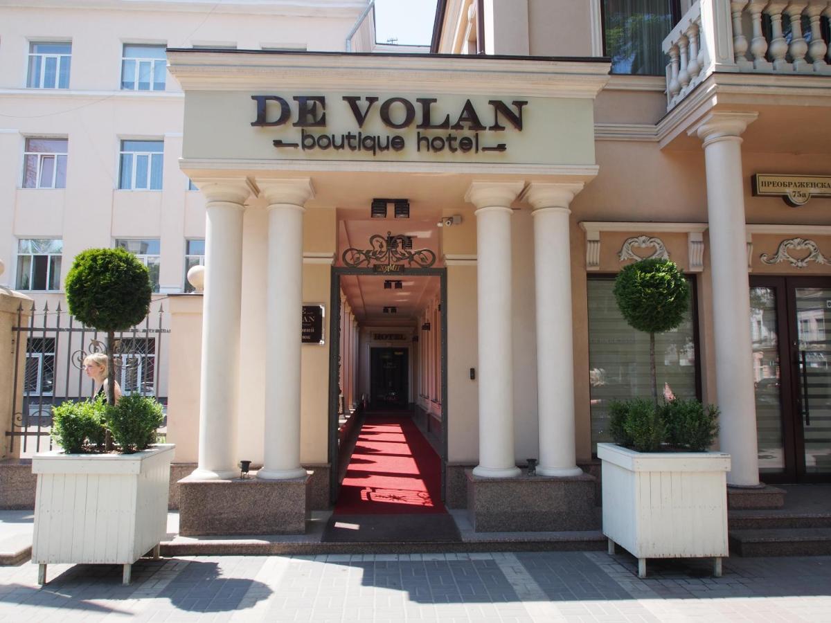 Hotel De Volan Boutique 4*